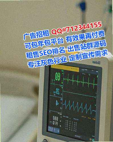 白族IVF影视传媒事务所